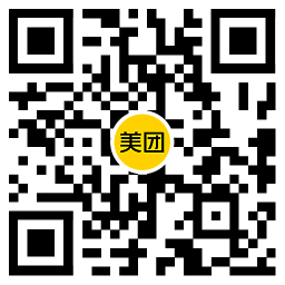 美团新活动每15分钟抽16元外卖神券