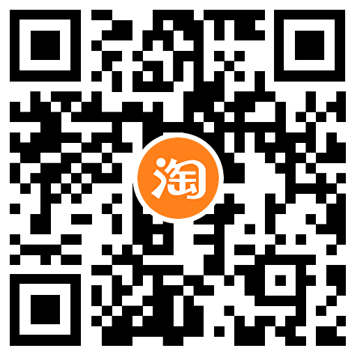 淘宝直播间新客活动0元购实物包邮