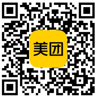 美团夏日冰饮福利活动夏日爆品1元起