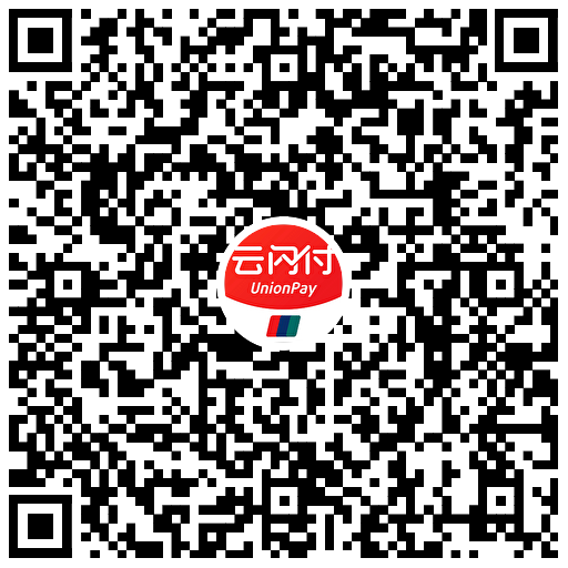 云闪付新活动银联优惠日集卡瓜分500万