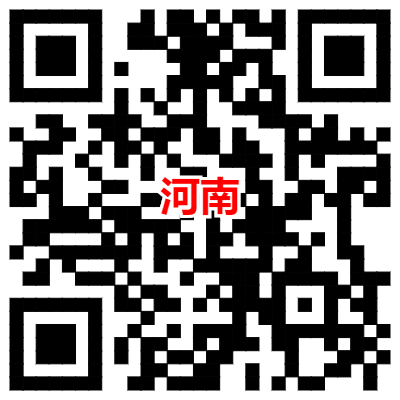 河南广西安徽移动1元1月会员