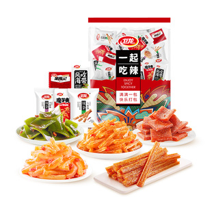 罗马仕自带线快充充电宝+飞科博锐剃须刀+泸溪河桃酥零食糕点