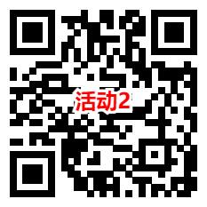 蜂助手简单7.2元购买10元支付宝红包 亲测秒到 每天限量